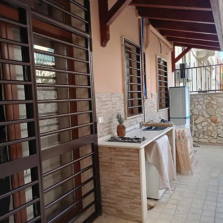 The House Apartamento